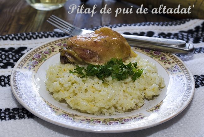 Pilaf de pui