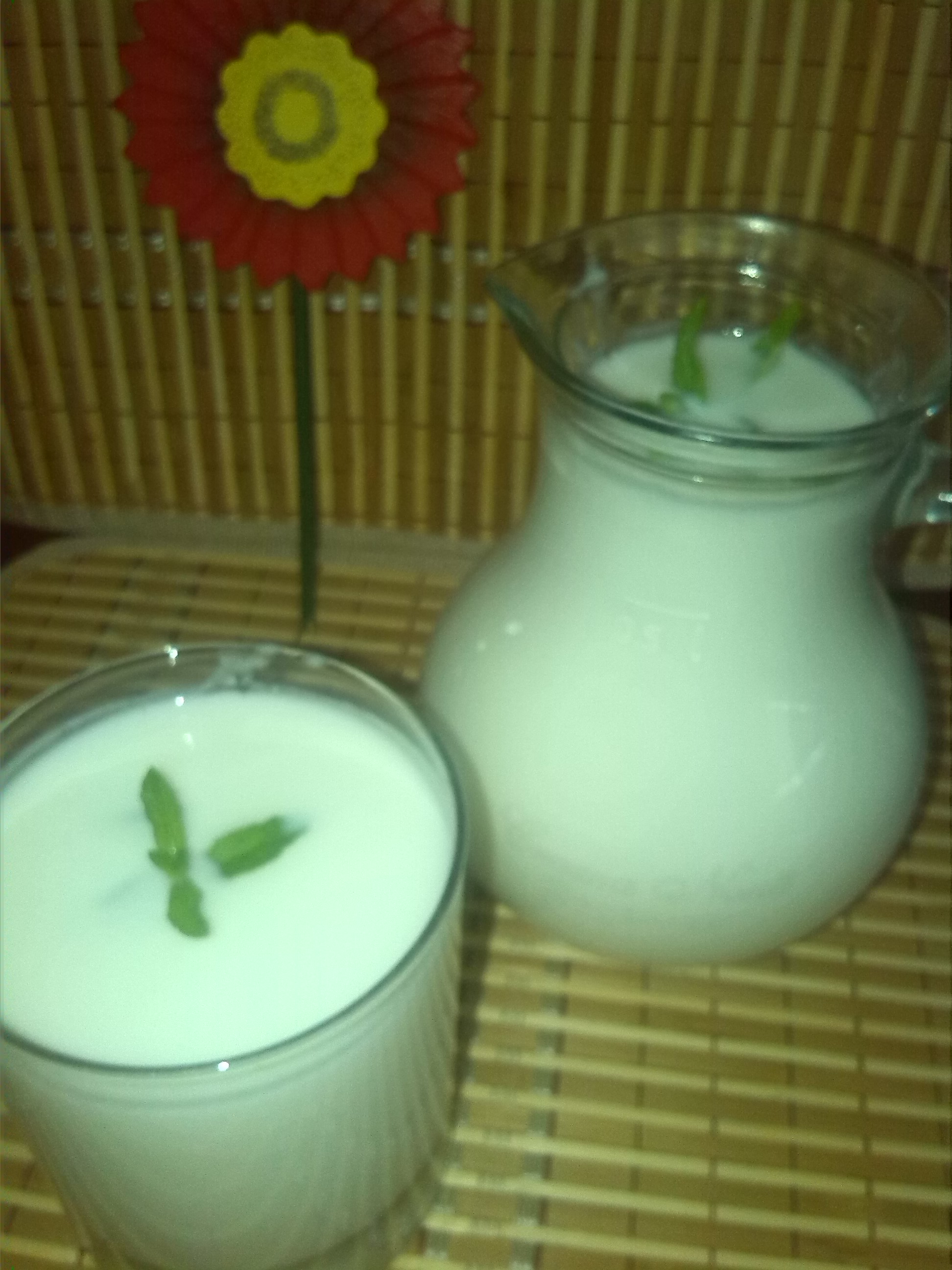 AYRAN