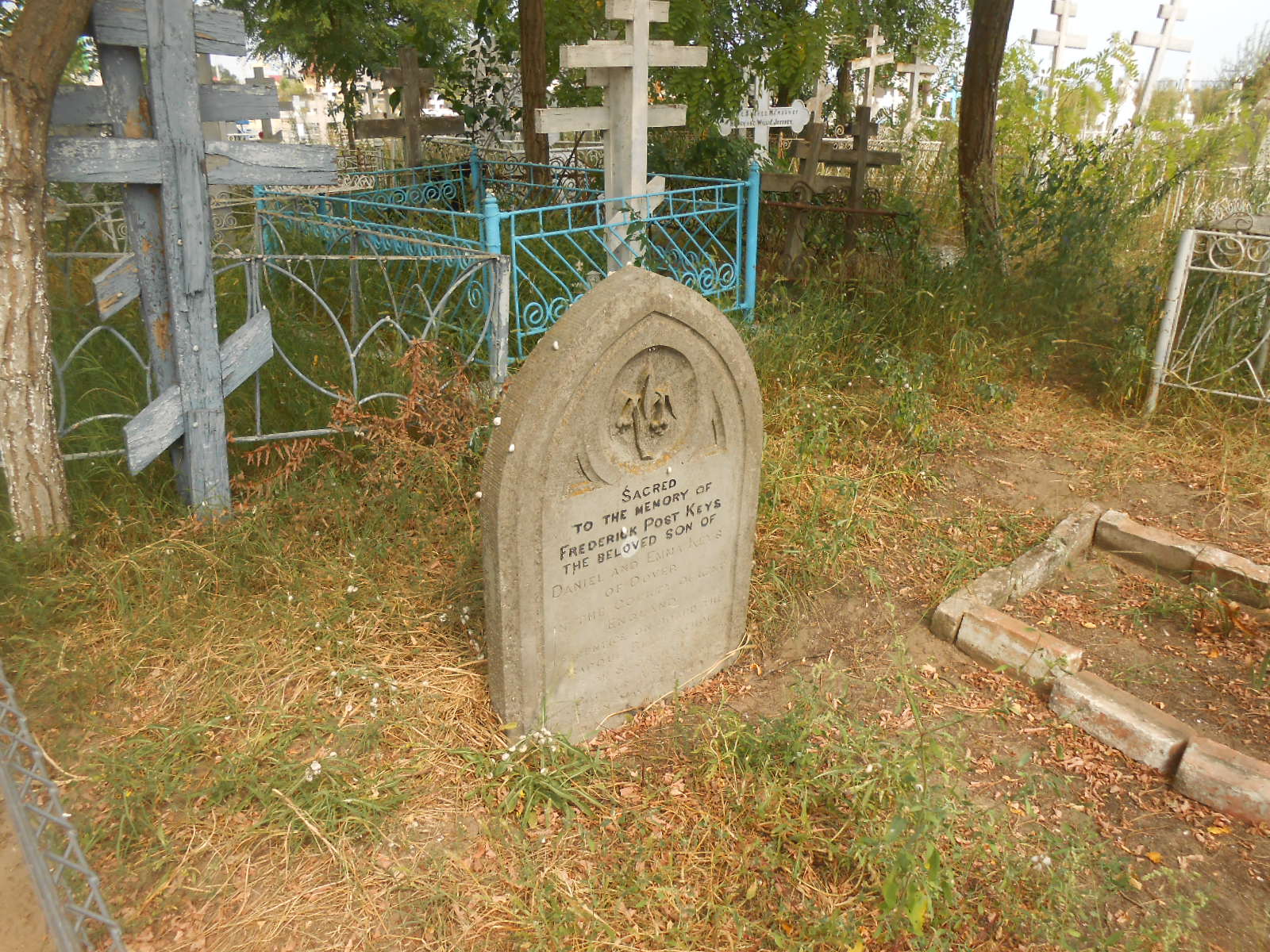 Cimitirul Cosmopolit din Sulina