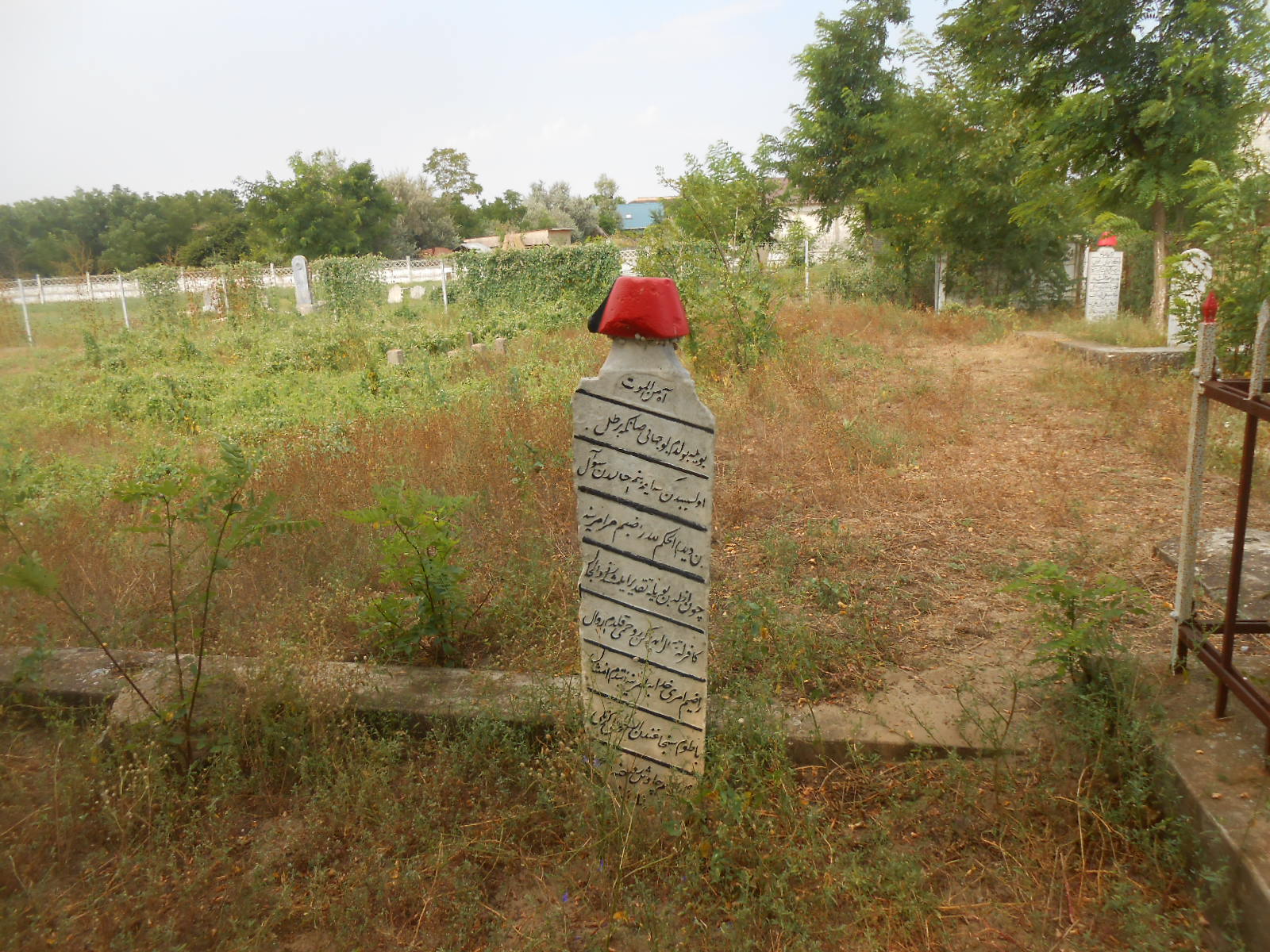 Cimitirul Cosmopolit din Sulina