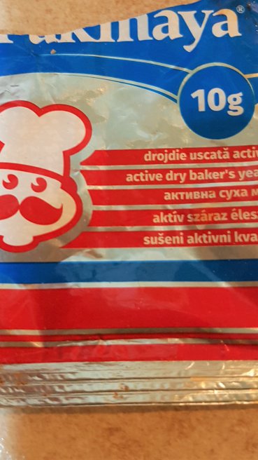 Paine cu faina de macinis grau integral si fulgi de ovaz